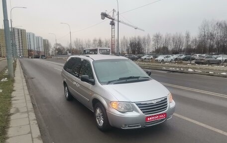 Chrysler Voyager IV, 2005 год, 799 000 рублей, 1 фотография