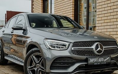 Mercedes-Benz GLC, 2020 год, 5 499 900 рублей, 1 фотография