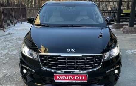 KIA Carnival III, 2019 год, 3 170 000 рублей, 1 фотография