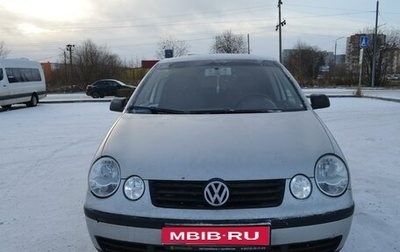 Volkswagen Polo IV рестайлинг, 2004 год, 510 000 рублей, 1 фотография