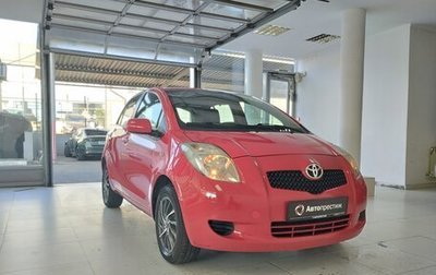 Toyota Yaris III рестайлинг, 2007 год, 750 000 рублей, 1 фотография