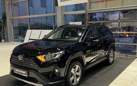 Toyota RAV4, 2021 год, 3 695 000 рублей, 3 фотография