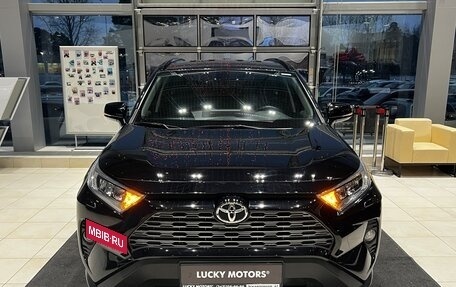 Toyota RAV4, 2021 год, 3 695 000 рублей, 2 фотография