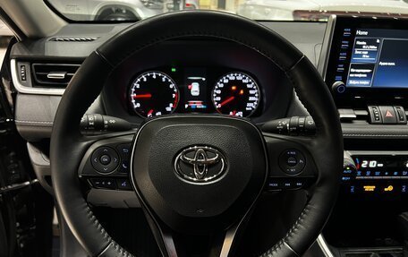 Toyota RAV4, 2021 год, 3 695 000 рублей, 18 фотография