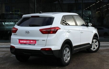 Hyundai Creta I рестайлинг, 2017 год, 1 629 000 рублей, 5 фотография