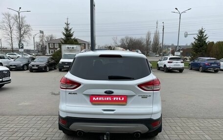 Ford Kuga III, 2015 год, 1 150 000 рублей, 6 фотография