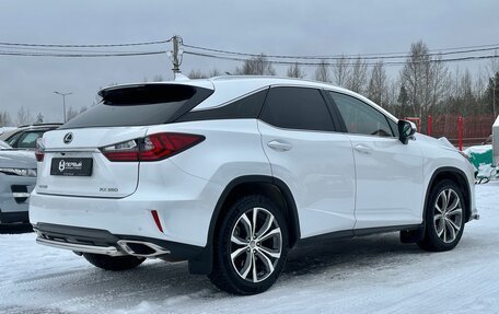 Lexus RX IV рестайлинг, 2016 год, 4 270 000 рублей, 4 фотография