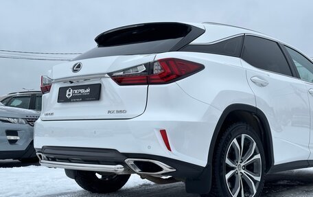 Lexus RX IV рестайлинг, 2016 год, 4 270 000 рублей, 13 фотография