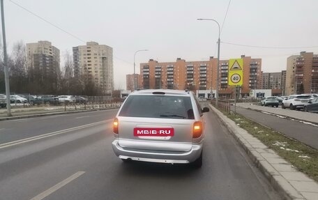 Chrysler Voyager IV, 2005 год, 799 000 рублей, 5 фотография