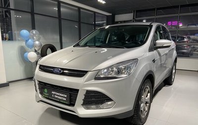 Ford Kuga III, 2015 год, 1 550 000 рублей, 1 фотография