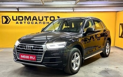 Audi Q5, 2019 год, 4 359 000 рублей, 1 фотография