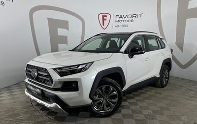 Toyota RAV4, 2024 год, 5 040 000 рублей, 1 фотография