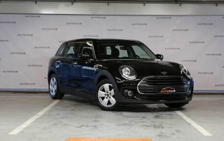 MINI Clubman, 2020 год, 2 370 000 рублей, 1 фотография