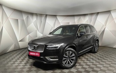 Volvo XC90 II рестайлинг, 2021 год, 6 300 000 рублей, 1 фотография