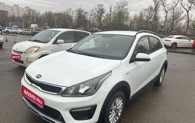 KIA Rio IV, 2019 год, 1 590 000 рублей, 1 фотография