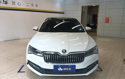 Skoda Rapid II, 2021 год, 1 760 000 рублей, 1 фотография