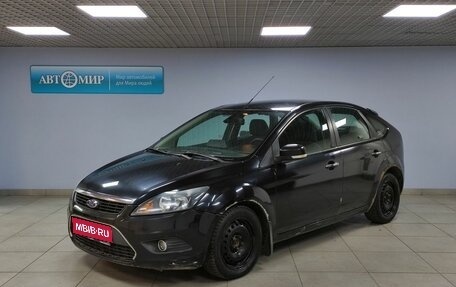 Ford Focus II рестайлинг, 2010 год, 639 000 рублей, 1 фотография