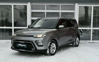 KIA Soul III, 2021 год, 1 990 000 рублей, 1 фотография