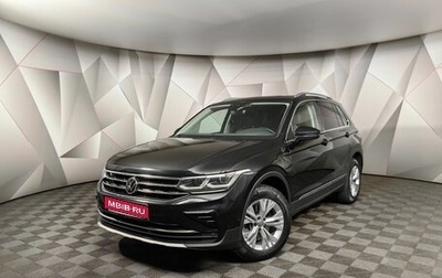 Volkswagen Tiguan II, 2021 год, 3 990 000 рублей, 1 фотография