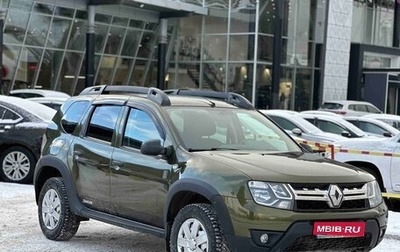 Renault Duster I рестайлинг, 2017 год, 1 295 990 рублей, 1 фотография