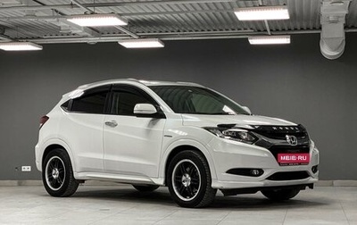 Honda Vezel, 2014 год, 1 620 000 рублей, 1 фотография