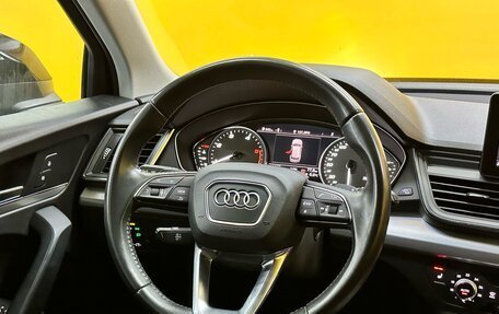 Audi Q5, 2019 год, 4 359 000 рублей, 27 фотография