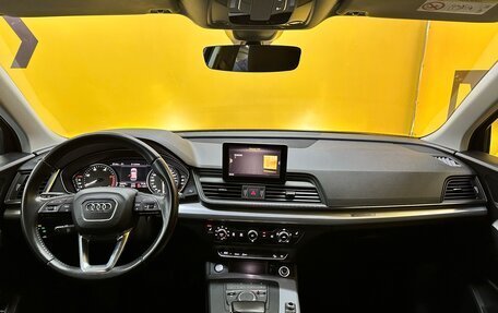 Audi Q5, 2019 год, 4 359 000 рублей, 26 фотография