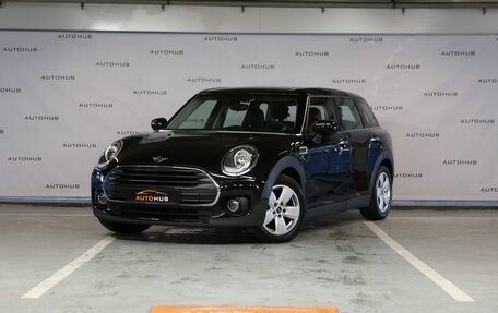 MINI Clubman, 2020 год, 2 370 000 рублей, 3 фотография