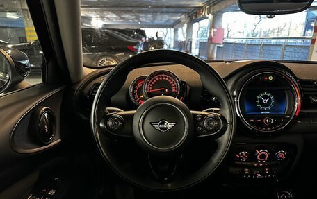 MINI Clubman, 2020 год, 2 370 000 рублей, 19 фотография