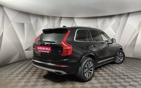 Volvo XC90 II рестайлинг, 2021 год, 6 300 000 рублей, 2 фотография