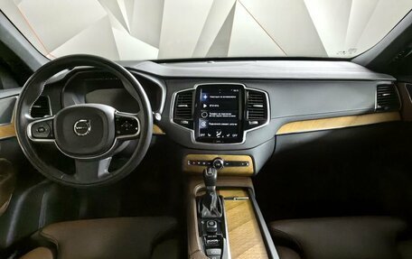 Volvo XC90 II рестайлинг, 2021 год, 6 300 000 рублей, 10 фотография