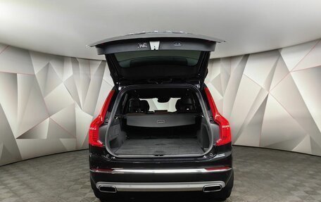 Volvo XC90 II рестайлинг, 2021 год, 6 300 000 рублей, 19 фотография