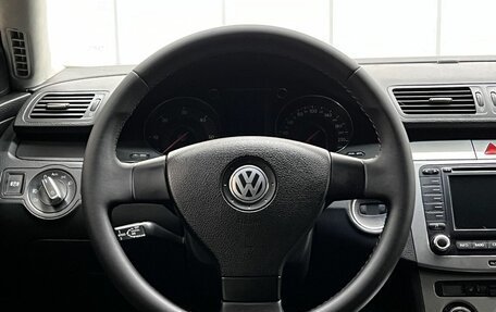 Volkswagen Passat B6, 2006 год, 780 000 рублей, 13 фотография