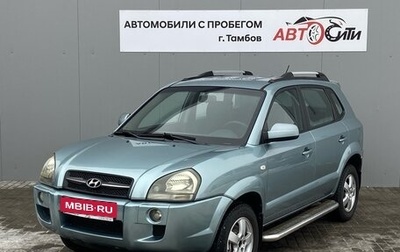 Hyundai Tucson III, 2008 год, 930 000 рублей, 1 фотография