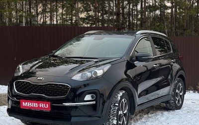 KIA Sportage IV рестайлинг, 2020 год, 2 150 000 рублей, 1 фотография