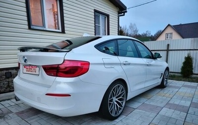 BMW 3 серия, 2018 год, 3 200 000 рублей, 1 фотография