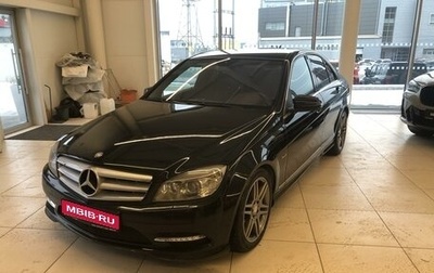 Mercedes-Benz C-Класс, 2010 год, 1 620 000 рублей, 1 фотография