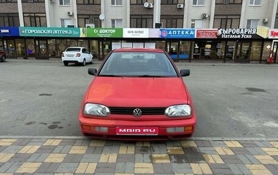 Volkswagen Golf III, 1996 год, 100 000 рублей, 1 фотография