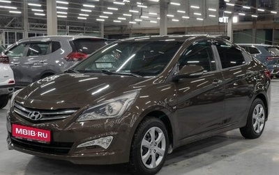 Hyundai Solaris II рестайлинг, 2016 год, 1 059 000 рублей, 1 фотография