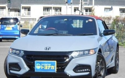 Honda S660, 2021 год, 1 700 000 рублей, 1 фотография