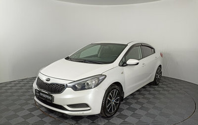 KIA Cerato III, 2015 год, 1 325 000 рублей, 1 фотография