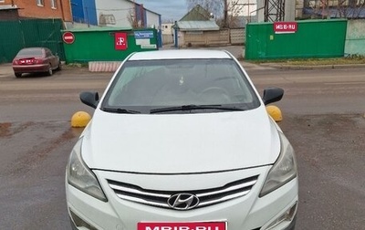 Hyundai Solaris II рестайлинг, 2015 год, 600 000 рублей, 1 фотография