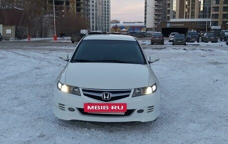 Honda Accord VII рестайлинг, 2007 год, 1 394 000 рублей, 28 фотография