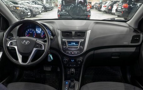 Hyundai Solaris II рестайлинг, 2016 год, 1 059 000 рублей, 7 фотография