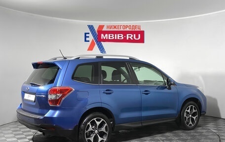 Subaru Forester, 2014 год, 1 537 000 рублей, 4 фотография