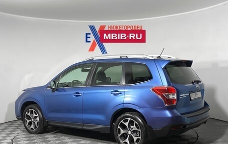 Subaru Forester, 2014 год, 1 537 000 рублей, 6 фотография