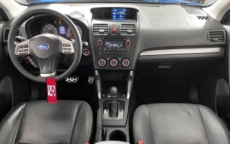 Subaru Forester, 2014 год, 1 537 000 рублей, 17 фотография