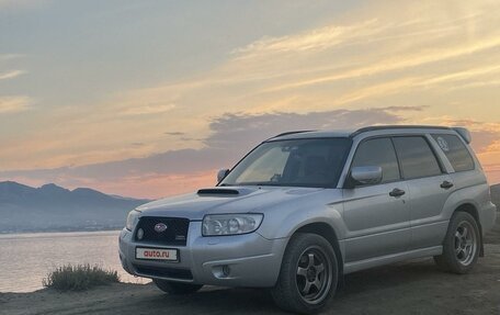 Subaru Forester, 2005 год, 1 300 000 рублей, 6 фотография