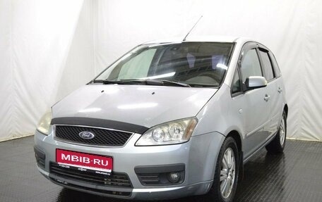 Ford C-MAX I рестайлинг, 2004 год, 414 000 рублей, 1 фотография