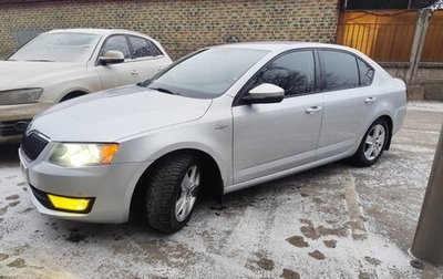 Skoda Octavia, 2016 год, 1 440 000 рублей, 1 фотография